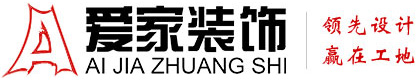 操比网址在线观看铜陵爱家装饰有限公司官网